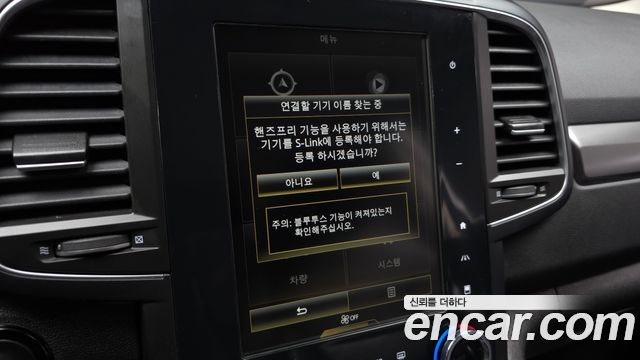 Renault Korea QM6 2.0 LPe LE 2WD 2023 — фото 19