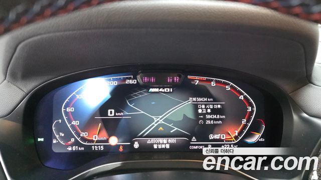 BMW X4 (G02) xDrive M40i 2022 — фото 8