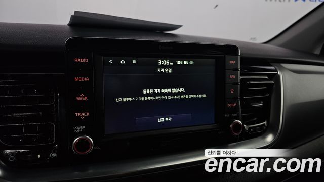 Kia Stonic Diesel 1.6 Prestige 2019 — фото 16