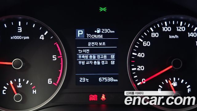 Kia Stonic Diesel 1.6 Prestige 2019 — фото 17
