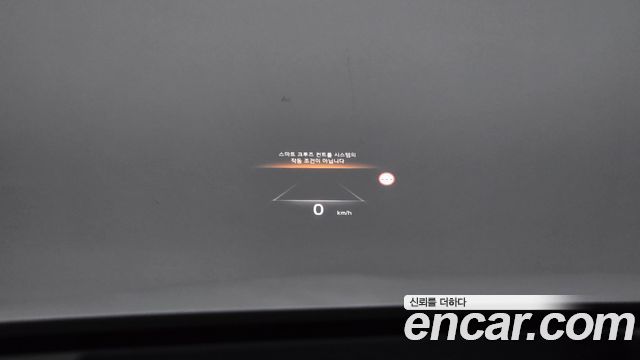 Kia K8 Hybrid Signature Special 2023 — фото 15