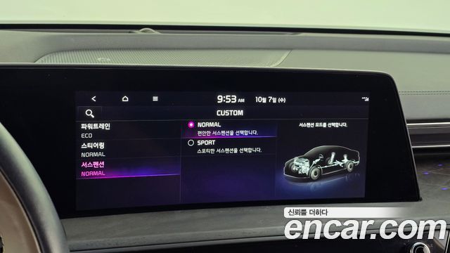 Kia K8 Hybrid Signature Special 2023 — фото 18