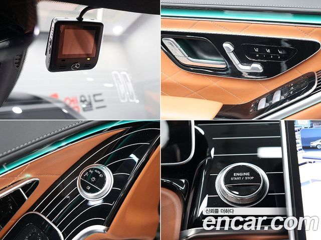 Mercedes-Benz S-Class (W223) S580e 4MATIC 2023 — фото 22