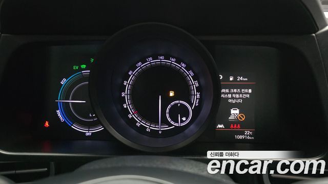 Hyundai Avante Hybrid (CN7) Smart 2021 — фото 8