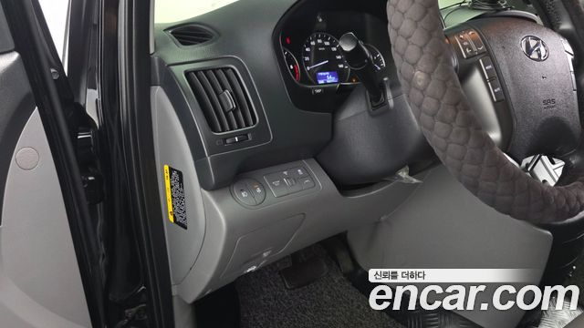 Hyundai Grand Starex Wagon 12-Seater Modern 2019 — фото 13