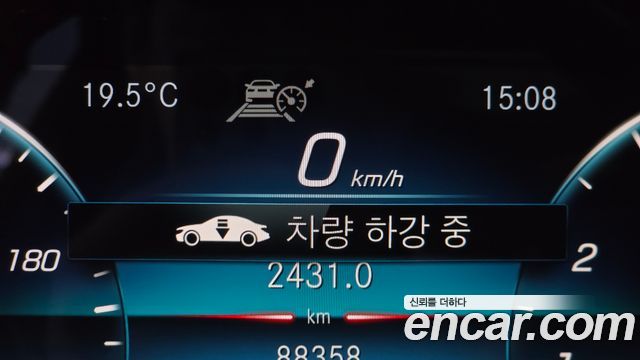 Mercedes-Benz E-Class (W213) E350 4MATIC AMG Line 2022 — фото 17