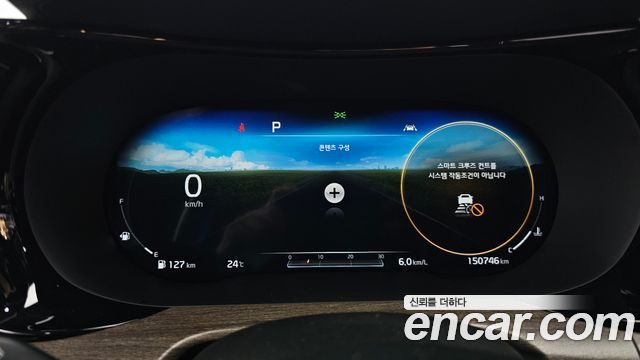 Kia K5 (III) 1.6 Turbo Signature 2020 — фото 8