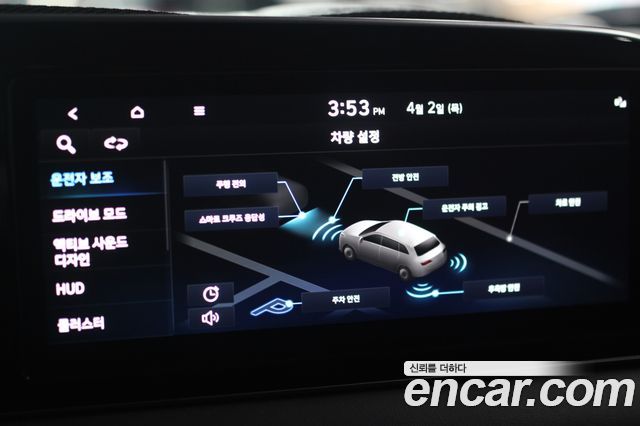 Hyundai Palisade Diesel 2.2 4WD Prestige 2022 — фото 15