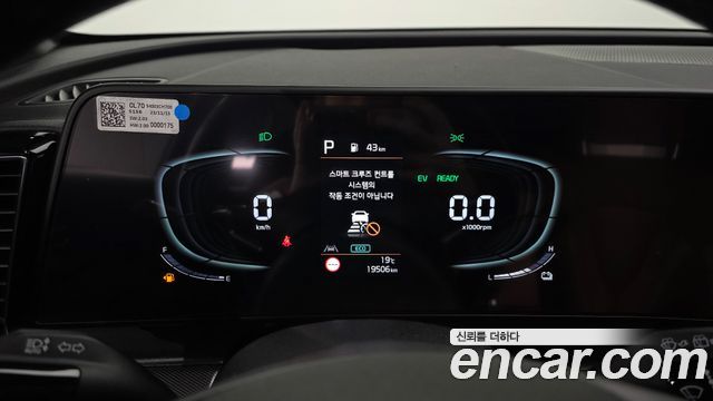 Kia Sportage Hybrid (V) Nobleless 2WD 2024 — фото 8