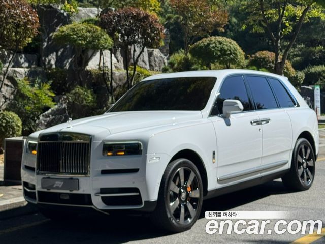 Rolls-Royce Cullinan 6.7 V12