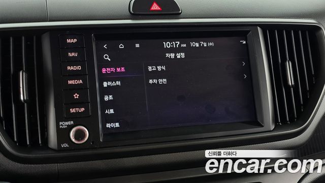 Kia Ray Prestige 2023 — фото 16