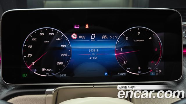 Mercedes-Benz S-Class (W223) S400 d 4MATIC 2021 — фото 8