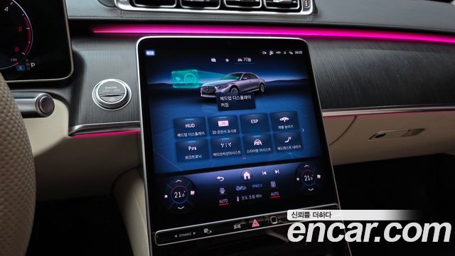 Mercedes-Benz S-Class (W223) S400 d 4MATIC 2021 — фото 15