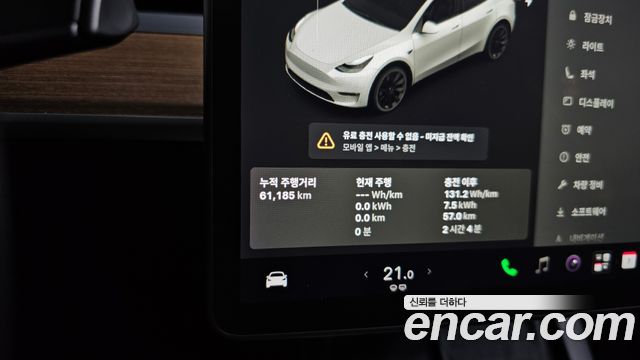 Tesla Model Y Long Range AWD 2021 — фото 8