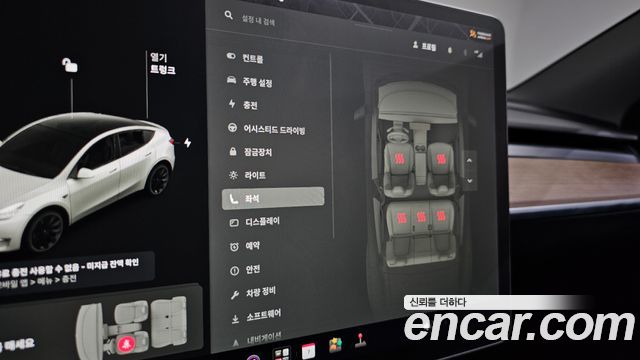 Tesla Model Y Long Range AWD 2021 — фото 29
