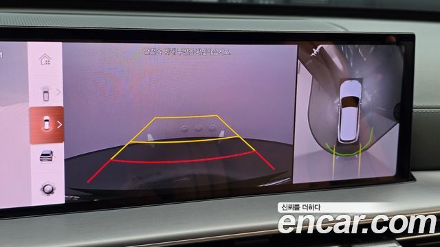 Genesis GV80 2.5T Gasoline AWD 2026 — фото 15