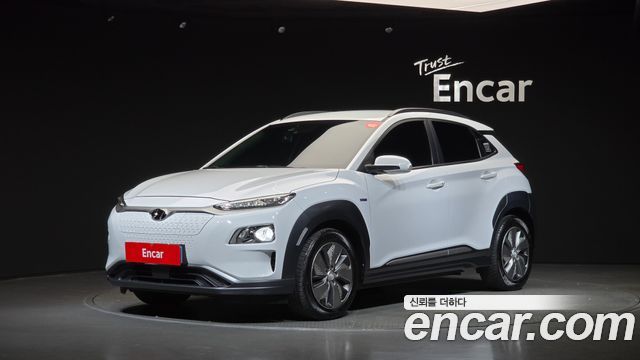 Hyundai Kona Electric Modren
