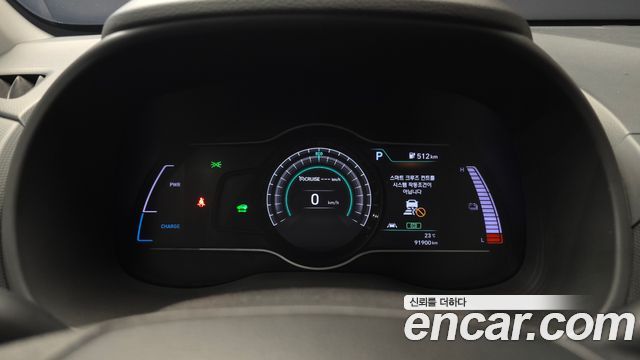 Hyundai Kona Electric Modren 2019 — фото 8