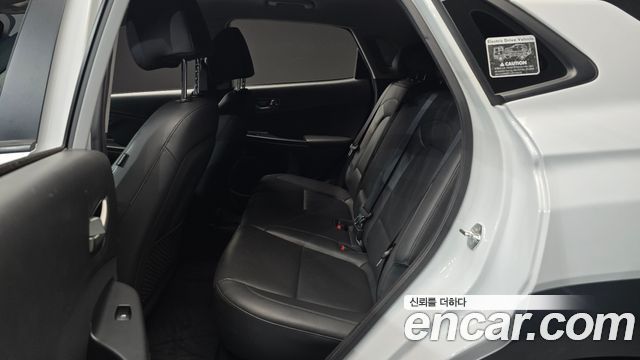 Hyundai Kona Electric Modren 2019 — фото 12