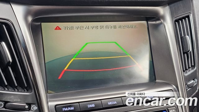 Hyundai Sonata The Brilliant CVVL Modern 2014 — фото 15