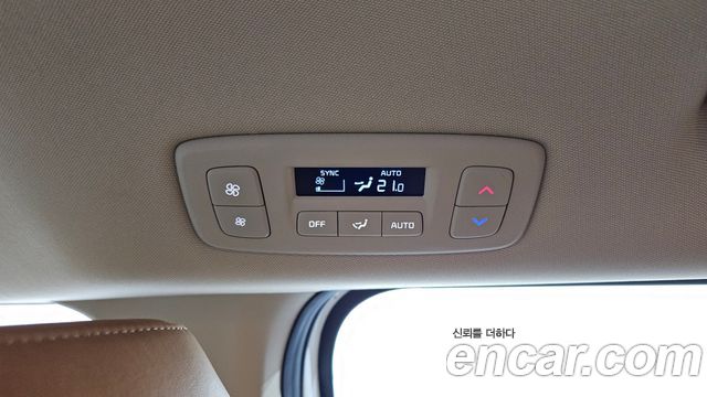 Kia Carnival (IV) Diesel 9-Seater Prestige 2023 — фото 32