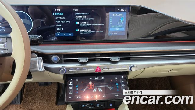 Hyundai Grandeur (GN7) 2,5 Gasoline 2WD Calligraphy 2023 — фото 14