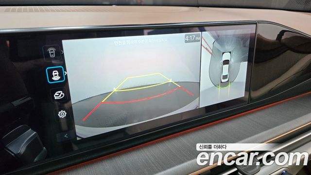 Hyundai Grandeur (GN7) 2,5 Gasoline 2WD Calligraphy 2023 — фото 15