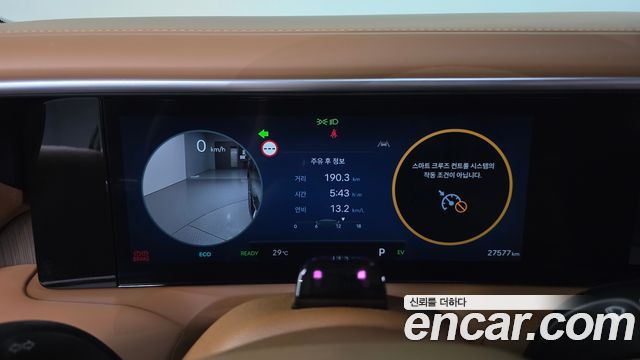 Hyundai Palisade (LX3) HEV 2.5T 2WD 9-Seater Calligraphy 2026 — фото 8