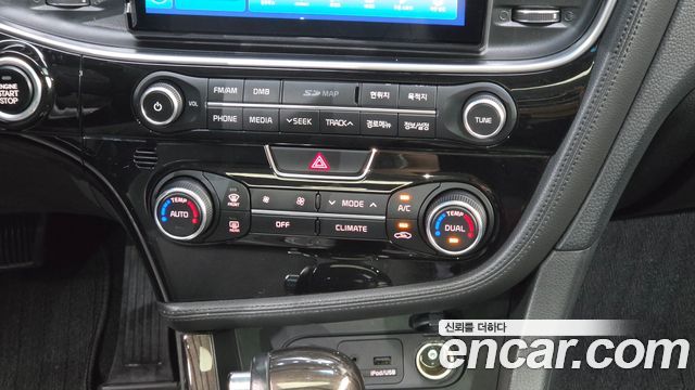 Kia K5 LPI Prestige 2014 — фото 27