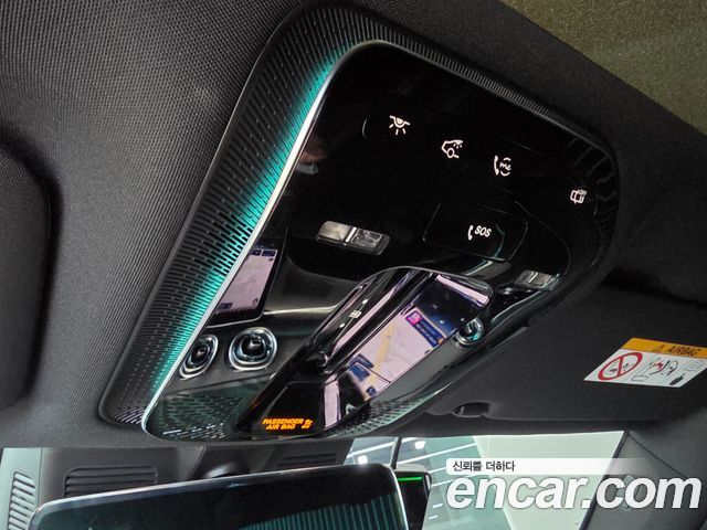 Mercedes-Benz CLE-Class (C236) CLE200 Coupe 2025 — фото 20