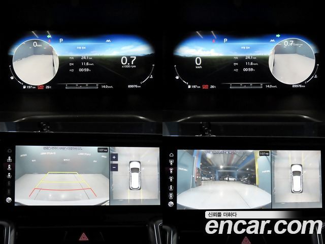 Kia Sorento (IV) Diesel 2.2 4WD Signature 2021 — фото 15