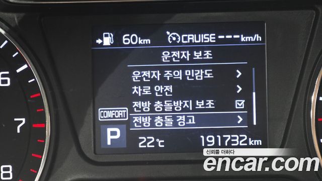 Kia Sorento Gasoline 2.0 Turbo 4WD Noblesse 2018 — фото 16