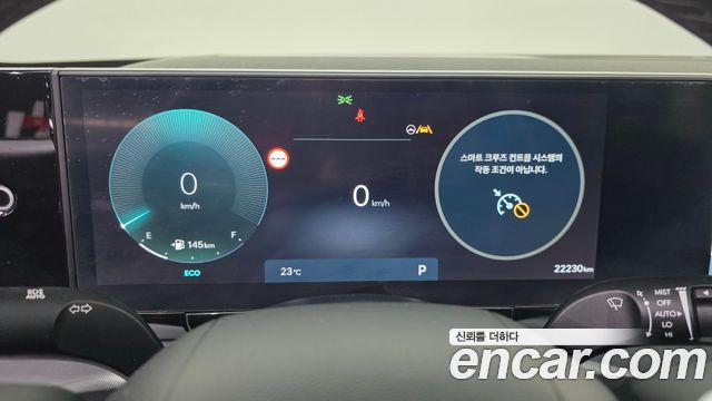 Hyundai Grandeur (GN7) 3.5 LPG 2WD Premium 2025 — фото 8