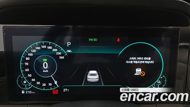 Hyundai Grandeur Hybrid (IG) Le Blanc 2023 — фото 8