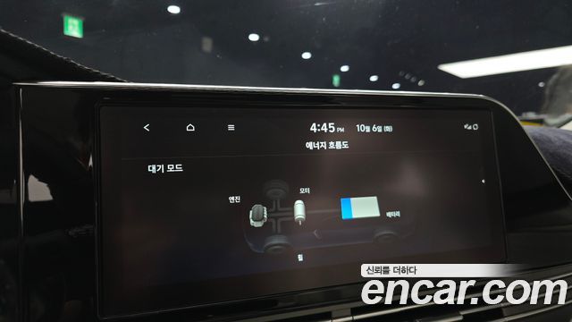 Hyundai Grandeur Hybrid (IG) Le Blanc 2023 — фото 16