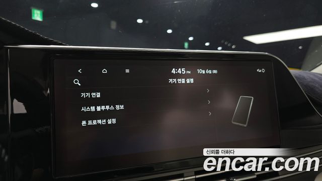 Hyundai Grandeur Hybrid (IG) Le Blanc 2023 — фото 17
