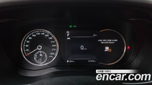 Genesis G70 Gasoline 2.0T 2WD 2021 — фото 8