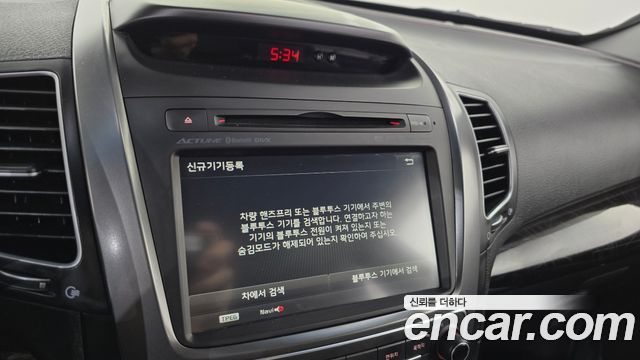 Kia Sorento R Diesel 2.0 4WD Prestige 2014 — фото 16