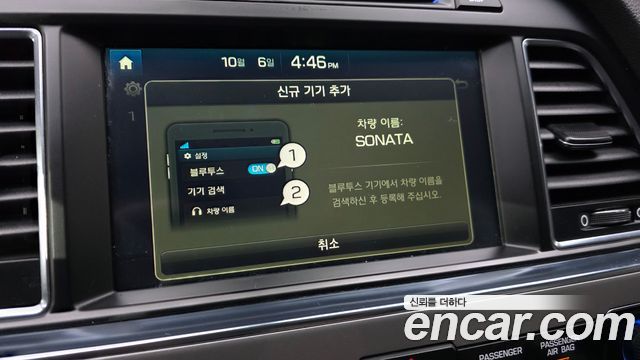 Hyundai Sonata (LF) 1.6 Turbo Smart 2017 — фото 16