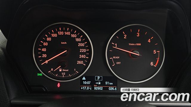 BMW 1 Series (F20) 118d Urban Pack1 5Dr 2014 — фото 8