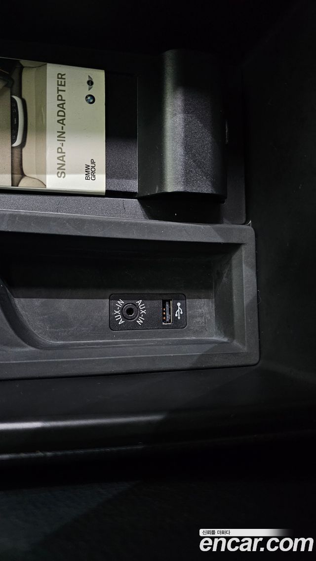 BMW 1 Series (F20) 118d Urban Pack1 5Dr 2014 — фото 17