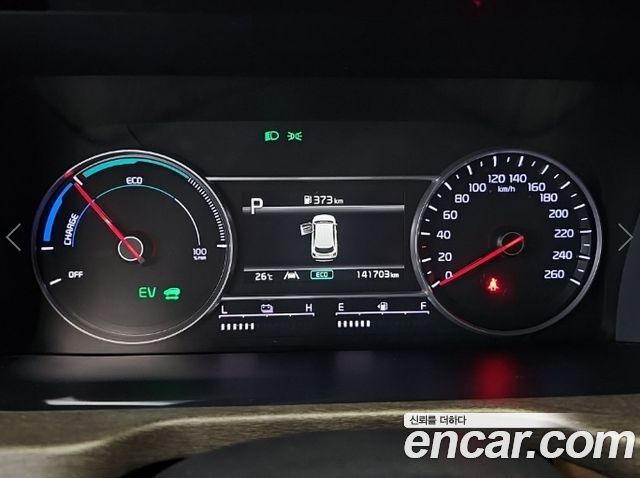 Kia Sorento (IV) HEV 1.6 4WD Prestige 2022 — фото 7