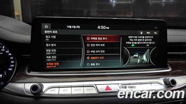 Kia K9 3.8 GDI AWD PlatinumⅡ 2019 — фото 16