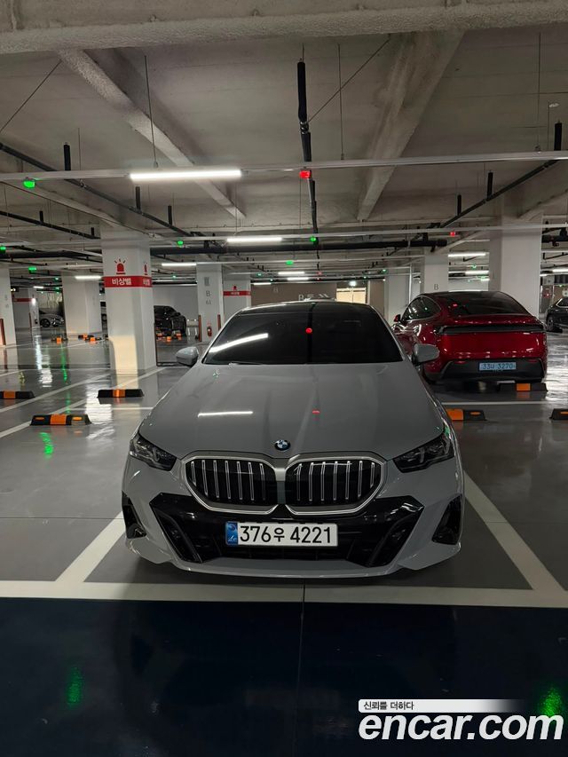 BMW 5 Series (G60) 530i xDrive M Sport