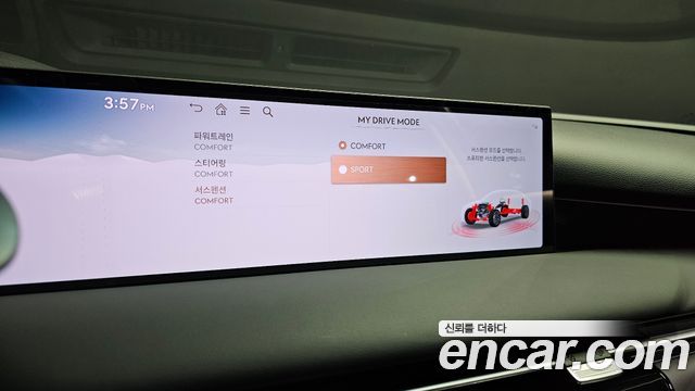 Genesis G80 (RG3) Gasoline 3.5 Turbo AWD 2026 — фото 32