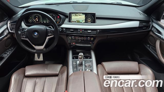 BMW X5 (F15) xDrive 30d M Sport package 2018 — фото 7