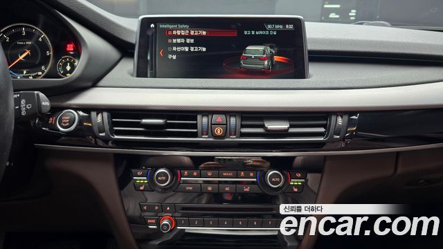 BMW X5 (F15) xDrive 30d M Sport package 2018 — фото 14