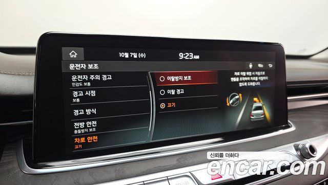 Kia K9 3.3 T-GDI AWD Grand Masters 2019 — фото 16