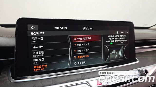 Kia K9 3.3 T-GDI AWD Grand Masters 2019 — фото 17