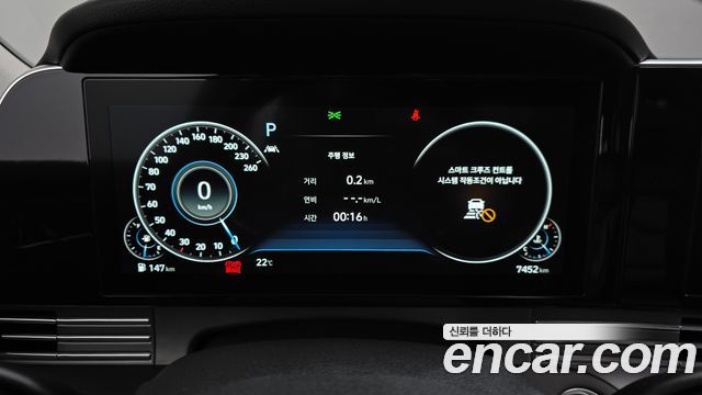 Hyundai Grandeur (IG) 2.5 Premium 2020 — фото 8